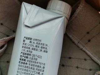 一番麦 燕麦乳饮料组合装 1L*2盒(0乳燕麦饮料1L+伴乳燕麦乳饮料1L)