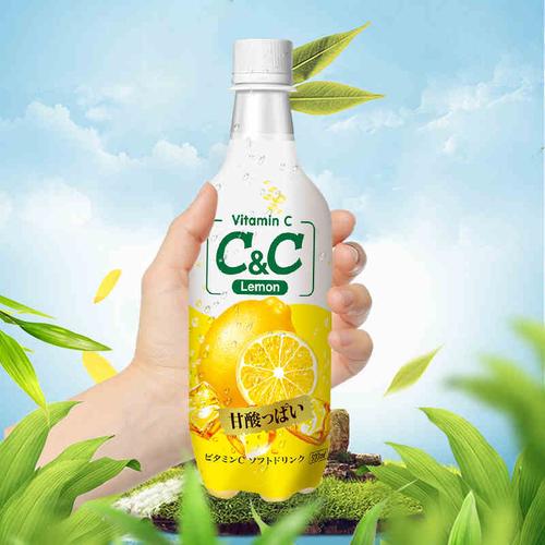 台湾黑松进口cc葡萄味碳酸饮料6瓶500ml天然果汁汽水组合装解渴